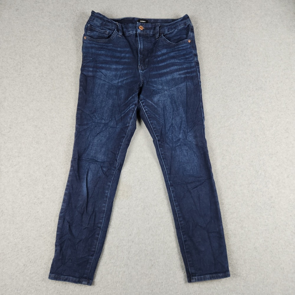 Express‎ Jeans Womens M Short Blue Denim Skinny High Rise Ultra Hyper Stretch